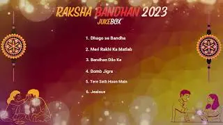 Raksha Bandan Special Songs 2023 || Super Hit Songs ||