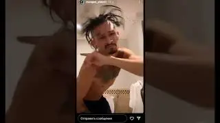 MORGENSHTERN ТАНЦУЕТ ПОД СВОЙ НОВЫЙ ТРЕК !!!