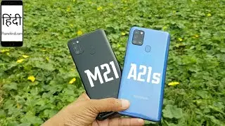 Galaxy M21 vs Galaxy A21s Camera Comparison
