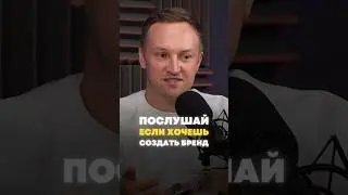 Выходить ли на все 
