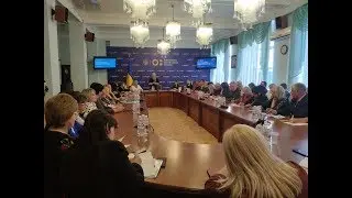 Круглий стіл в Міністерстві освіти і науки України