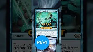 3 New Duskmourn Commander Cards That Seem Crazy!