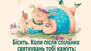 Анжелика Снежинская. Оце голубеньке, а то не голубеньке🤣🤣🤣