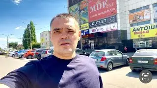 Харьков. Что Происходит Сегодня Обзор