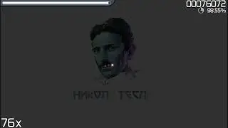 MAMA RUSSIA Никола Тесла в OSU