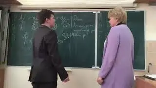 тупые моменты в школе