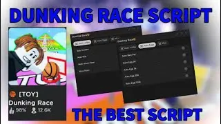 (NEW AND WORKING) Dunking Race Best Roblox Script / AutoFarm / Auto Collect And More! PASTEBIN 2022