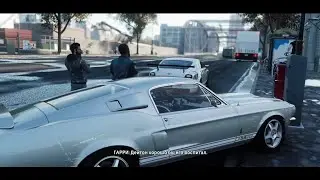 The Crew Ер 13 Дела семейные