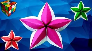 Как сделать ЦВЕТОК из бумаги. Оригами цветок