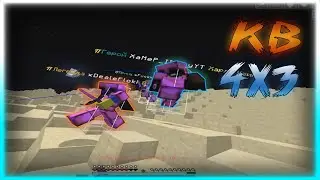 Я НАУЧИЛСЯ ПОПАДАТЬ? КВ 4х3! PROSTOCRAFT!