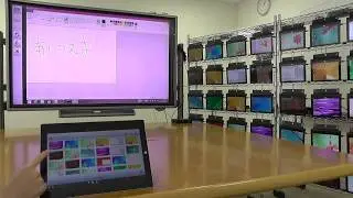 Silex SX Virtual Link Display per le scuole