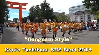 Kyoto Tachibana SHS Band MV - Gangnam Style_京都橘SHSバンドMV-江南スタイル