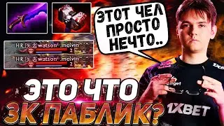 YATORO В AX