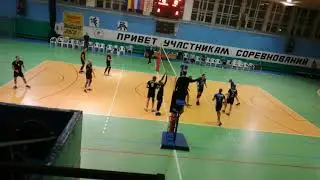 Отправить