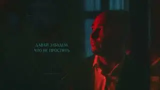 Холла – Без тебя (Lyric Video) (Премьера песни, 2025)