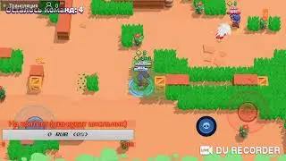 Вечерний Стрим BRAWLSTARS ЗАЛИТАЙ БРО ДАНАТ В ОПИСАНИЕ