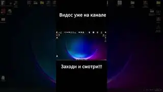 #фикс