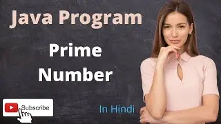 Prime Number In java