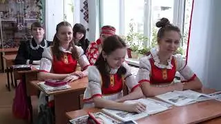 Урок Ледяйкина Л А