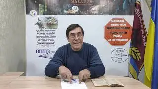 ПРОПОЗИЦІЇ ЩОДО ПОКРАЩЕННЯ РОБОТИ УЗ// СЕРГІЙ МОСКАЛЕЦЬ