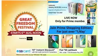 Amazon Great Freedom Fastival Sale Offer 2024 | Best Smartphone Deals 10% Discount on SBI Bank Card
