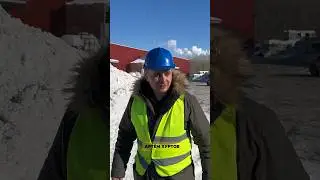 На вахте 👷‍♀️ день 