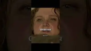 Увидела зло и шагнула в пустоту 