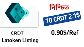 CRDT Token Airdrop Session 2  || Latoken & Bitfineon Listing || কেউ মিস করবেন না ||