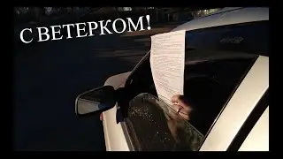 Лучший саб за свои деньги! Урал ТТ (Чертежи короба)