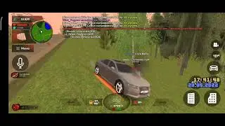 Дм