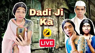 Dadi Ji Ka Moj Live Ep.364 | FUNwithPRASAD | 