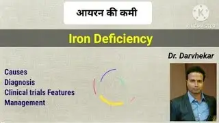 Iron Deficiency and management