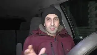 Срочное включение