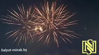 Выпускной 2018 6 гимназия salyut-minsk.by