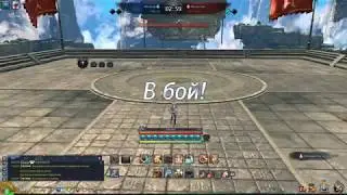 Blade & Soul 18 01 2018 13 56 13