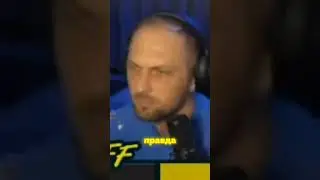 Зубарев про бархатные тяги