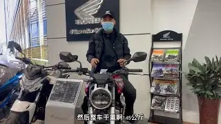 本田的CB400F和本田的CB300R做个简单的小对比！