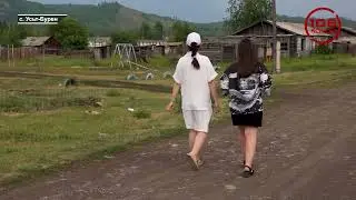 Обвиняется в педофилии!