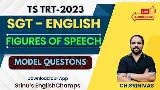 SGT - English Content - Figures of Speech - Test