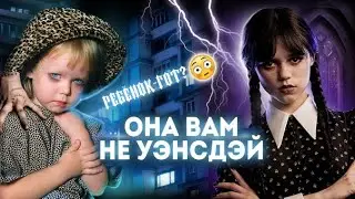 ГОТИЧЕСКОЕ ДЕТСТВО | РЕБЕНОК-ГОТ | Liderk