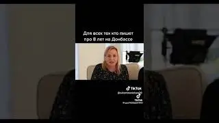 https://vm.tiktok.com/ZMYWes1qf/