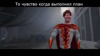 То чувство когда ничего не сделано