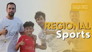Regional Sports - Football Academy UAE | Soccer School Near Me | Rent a Football Pitch Near Me