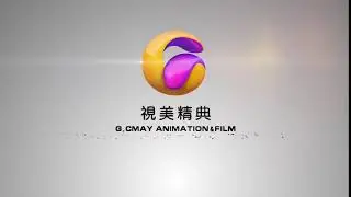 G. CMay Animation & Film Co., Ltd (重庆视美精典影视动画有限责任公司) logo