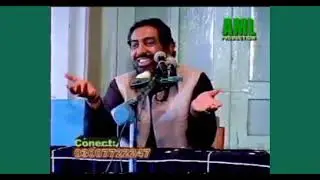 Allama Ghazanfar Abbas Tonsvi Al Hashmi
