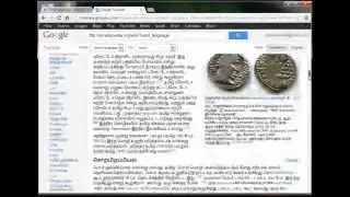 Translate Web Pages in Seconds