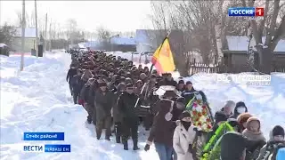 Вести Чăваш ен. Выпуск от 17.03.2022 - Юлашки çула