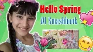 Hello Spring| #2 Smashbook