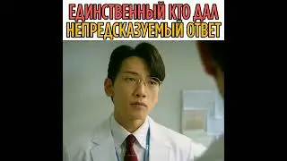 Дорама: Призрачный доктор