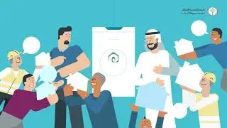 Manzili Explainer Video Ar.